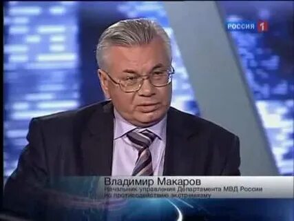 Специальная передача
