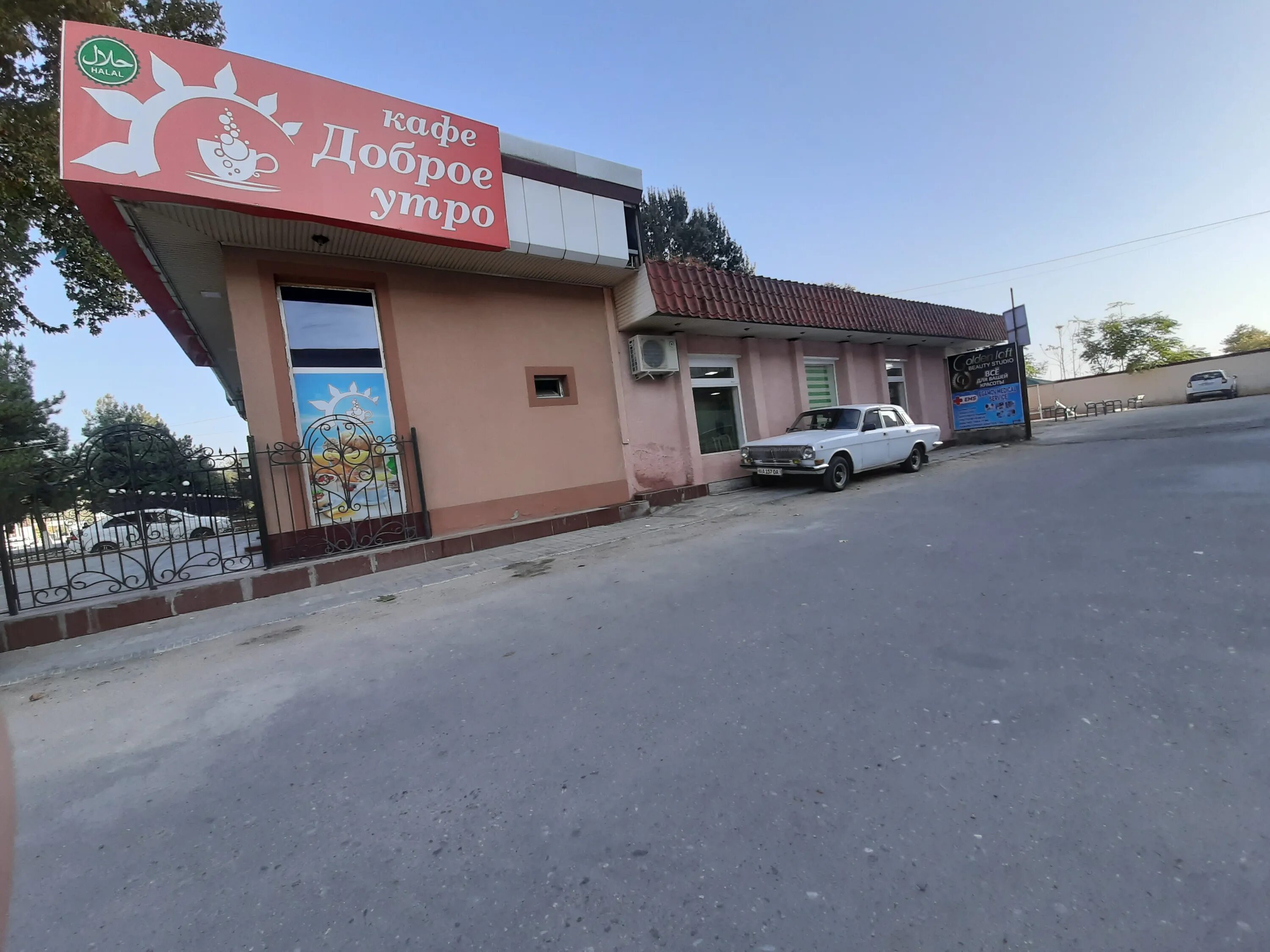 Стоматология Карал в Москве, Жуковский, ул. Гагарина, 85Б, Жуковский, номер теле
