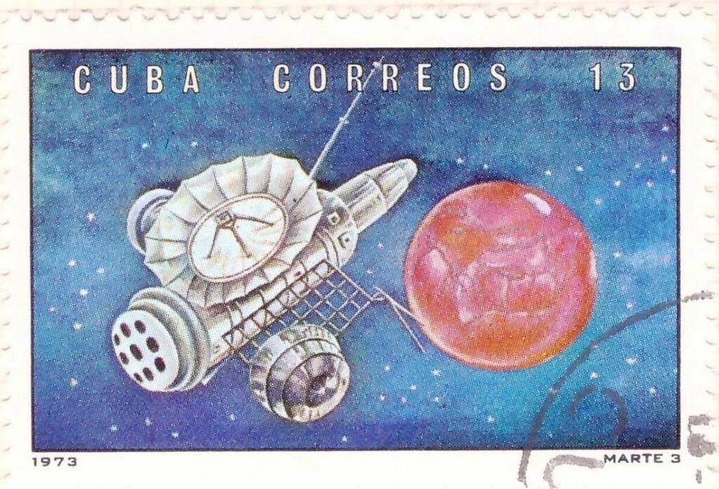 Марка космос cuba correos спутник. Марка космос cuba correos спутник. Интеркосмос. Марки почтовые космос куба 1987. Марки кубы космос.