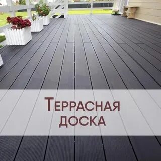 Дпк ростов