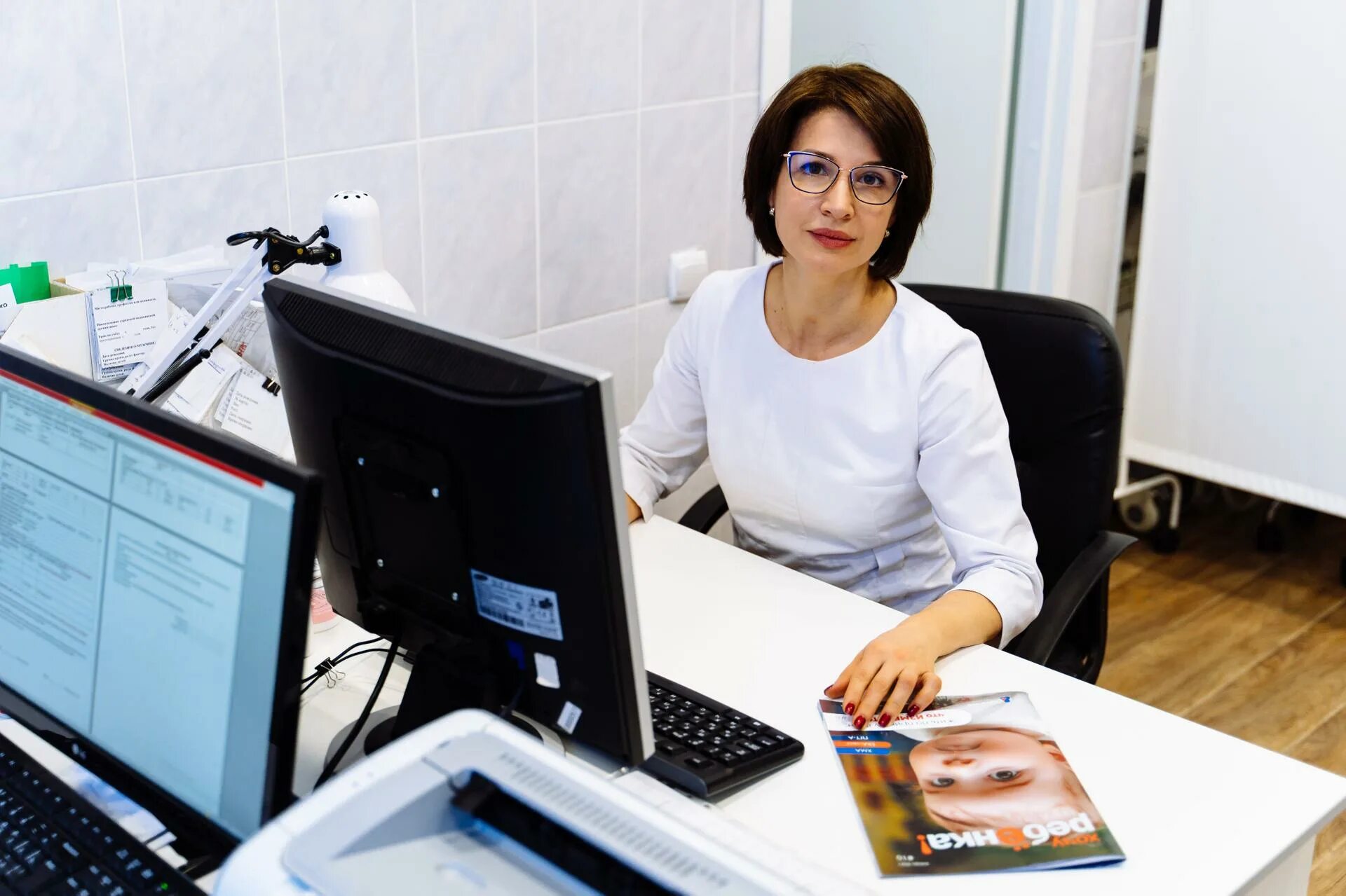 Центр эко тамбов рылеева. Клиника эко тамбов. Эко в благовещенске в областной больнице. Клиника репродуктивного здоровья барнаул. Клиника эко рязань ул интернациональная.