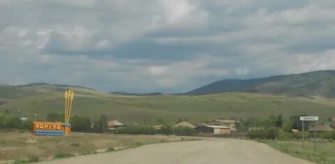 Погода кортуз краснотуранский