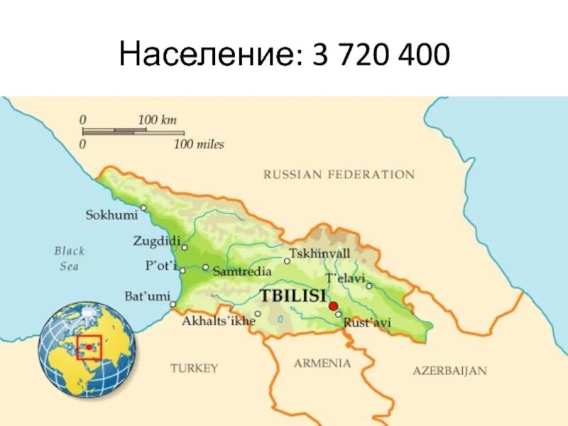 Расположение грузии на карте
