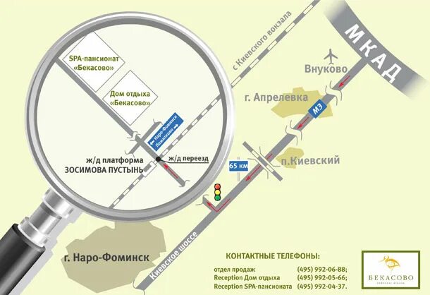 автобус 868 зосимова пустынь. автобус селятино рассудово. лиаз-5292. зосимова пустынь кладбище. автобус 1038 рассудово.