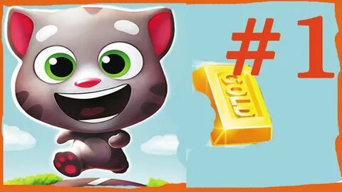 Игра том приколы