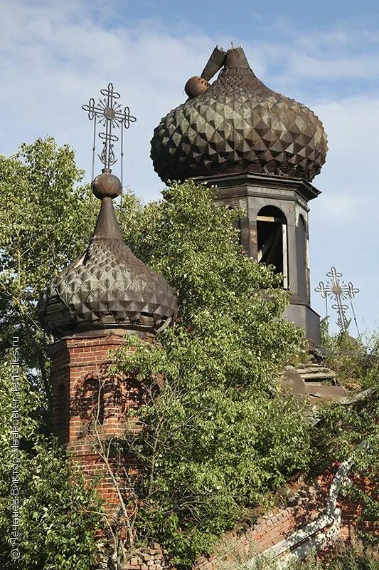 Никольское комсомольская