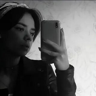 Koshina eva
