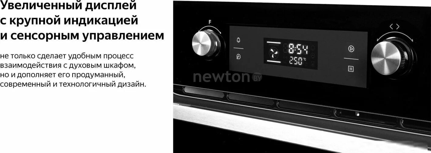 Eom 751 pdbsx. Духовой шкаф weissgauff eom 691 pdbs. духовой шкаф weissgauff eom 751 pdbsx. духовой шкаф weissgauff eom 731 pdbx. духовой шкаф weissgauff eom 691 pdbs схема установки.