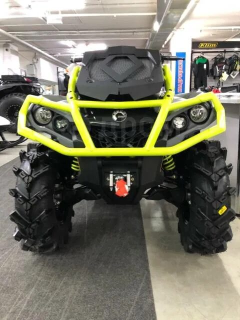 Xmr 1000r. Can am outlander 1000. brp xmr 1000r. can-am outlander 1000 x mr camouflage.