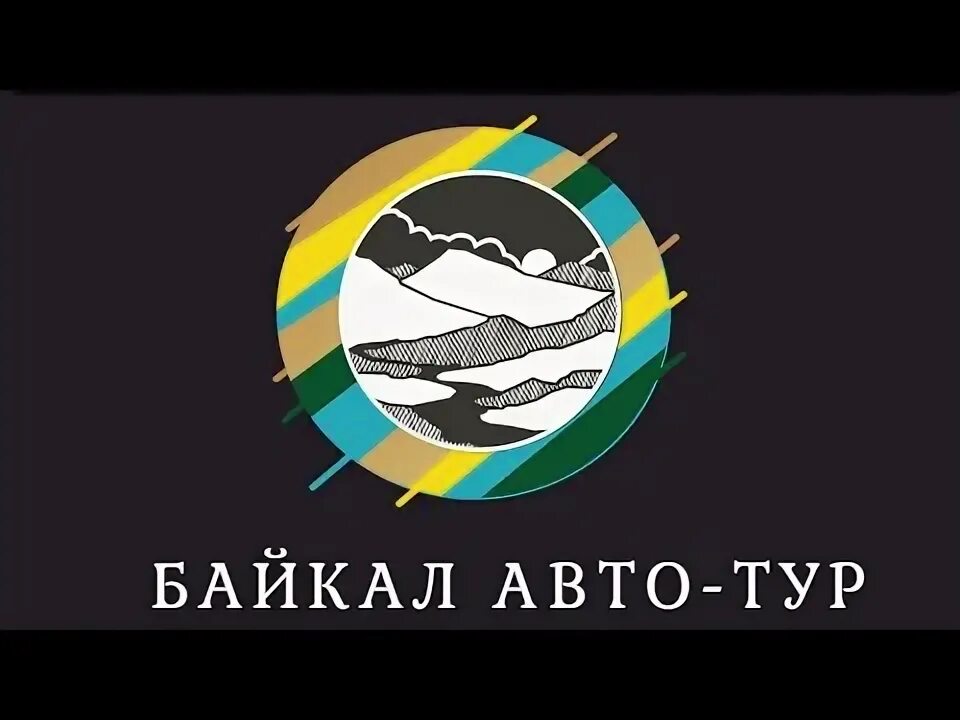 Путешествие на байкал на внедорожнике. Ледовая переправа на ольхон. Киров байкал на машине. Киров байкал на машине. Киров байкал на машине.