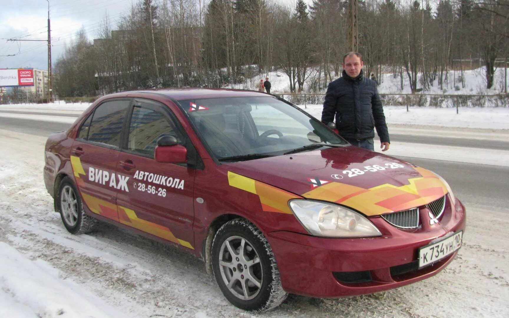 Автошкола пенза. Вираж автошкола Калуга инструкторы. Автошкола Вираж Томск инструкторы. Автошкола Вираж Миасс инструкторы. Автошкола Вираж Бийск.