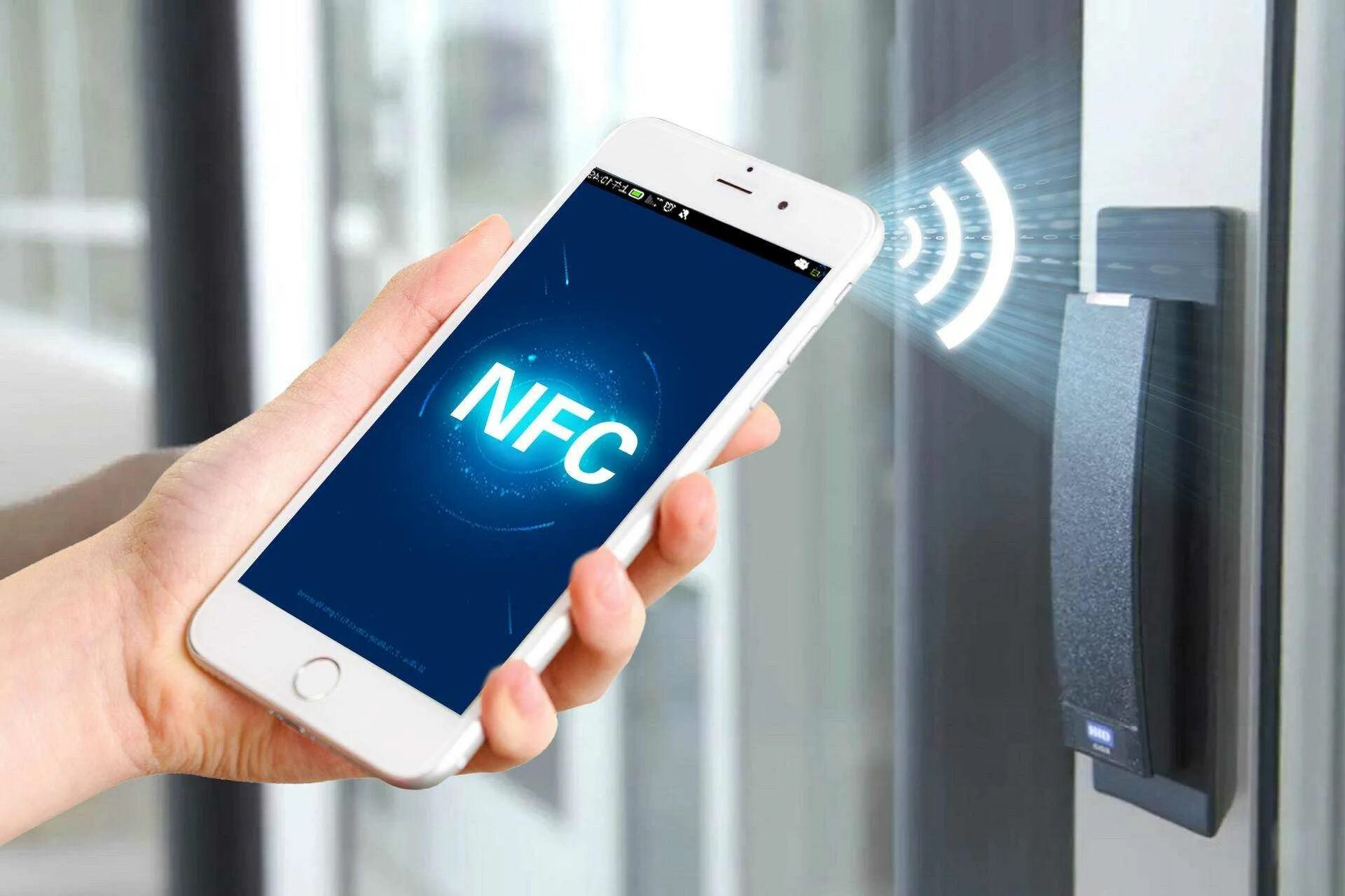 Смартфон поддерживает nfc. Что такое NFC В смартфоне. NFC технология. Сотовый телефон с NFC. Сканирование NFC.