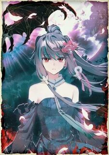 Soul Land Wallpapers 