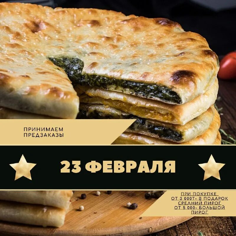 сыр да масло магазин. сыр да масло магазин королев. сыр да масло магазин ассортимент. сыр да масло магазин. сыр да мука.