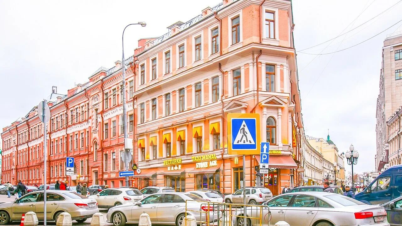 Арбат, д. Арбат 6/2 фото здания. О доме улица арбат № 25. Улица арбат 6/2. Ул.
