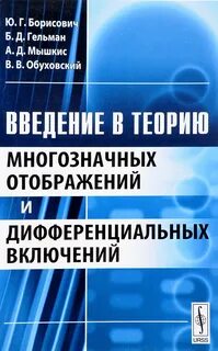 Включая 2011 год