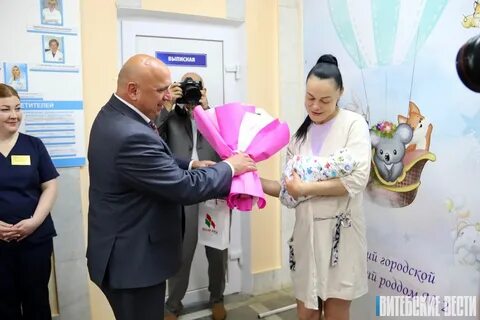 Консультация 2 роддома