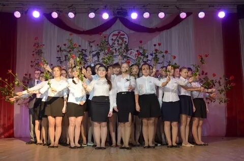 Юбилей педагогического университета