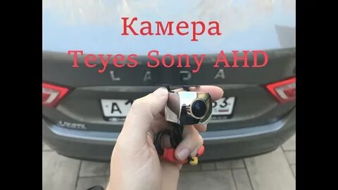 Teyes 1080p ahd