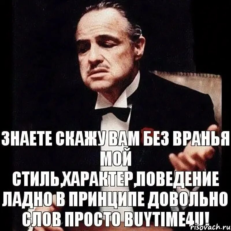 Шариков. Довольно слов постер. Довольно дел довольно слов. Довольно слов фильм. Довольно дел довольно слов.