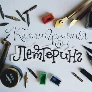 Нравится 33