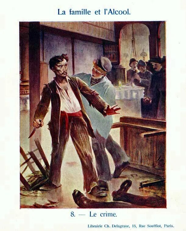 Преступление 8 букв. Картины по преступлению и наказанию. законченное преступление картинки. блок путь пьяницы картинки. оконченное и неоконченное преступление картинки.