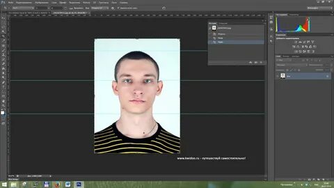Самостоятельно сделать на документы