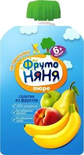 Детское пюре фрутоняня