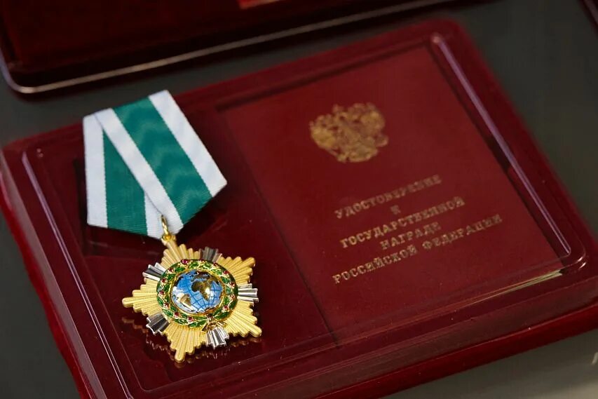 Орден дружбы. Орден дружбы рф. орден дружбы 1994. орден дружбы 2002. правительственные награды – орден дружбы.