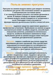 МБДОУ "Подгорнский детский сад "Берёзка" Новости