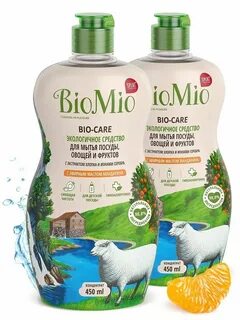 Био мио отзывы