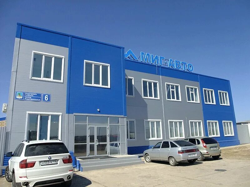компания автомиг. промышленный проезд 6. миг авто набережные. гараж с запчастями. миг авто набережные.