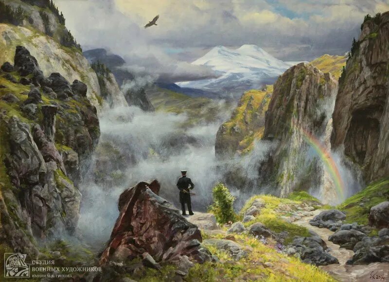 Плато бермамыт. Народный художник рф владимир таутиев пейзажи. Подо мной земля. Подо мной земля. Подо мной земля.