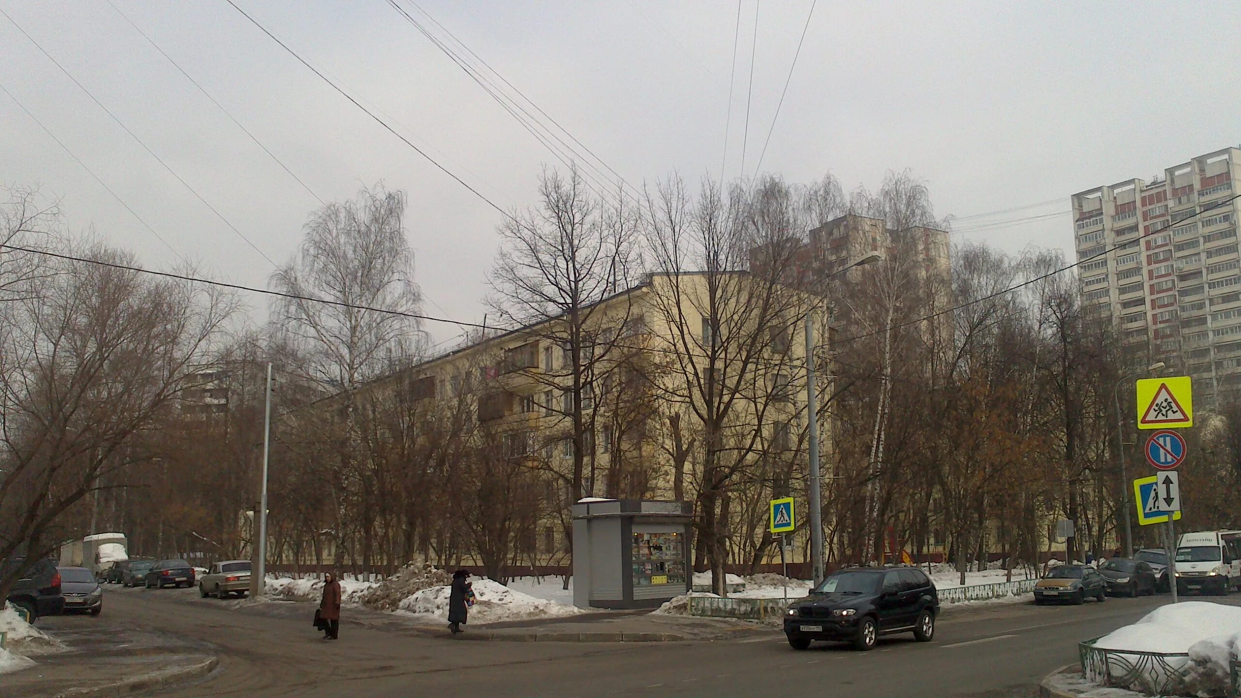 Почтовый индекс москвы по улицам. Индекс почта. Улица фомичевой 3. Что такое индекс. Фомичевой 16 к 5.