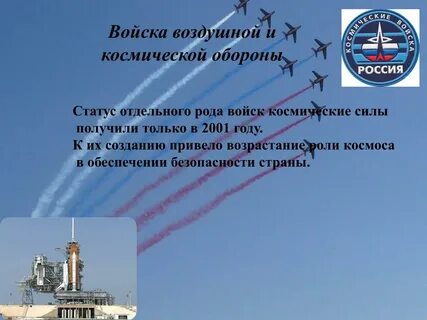 Отдельный статус