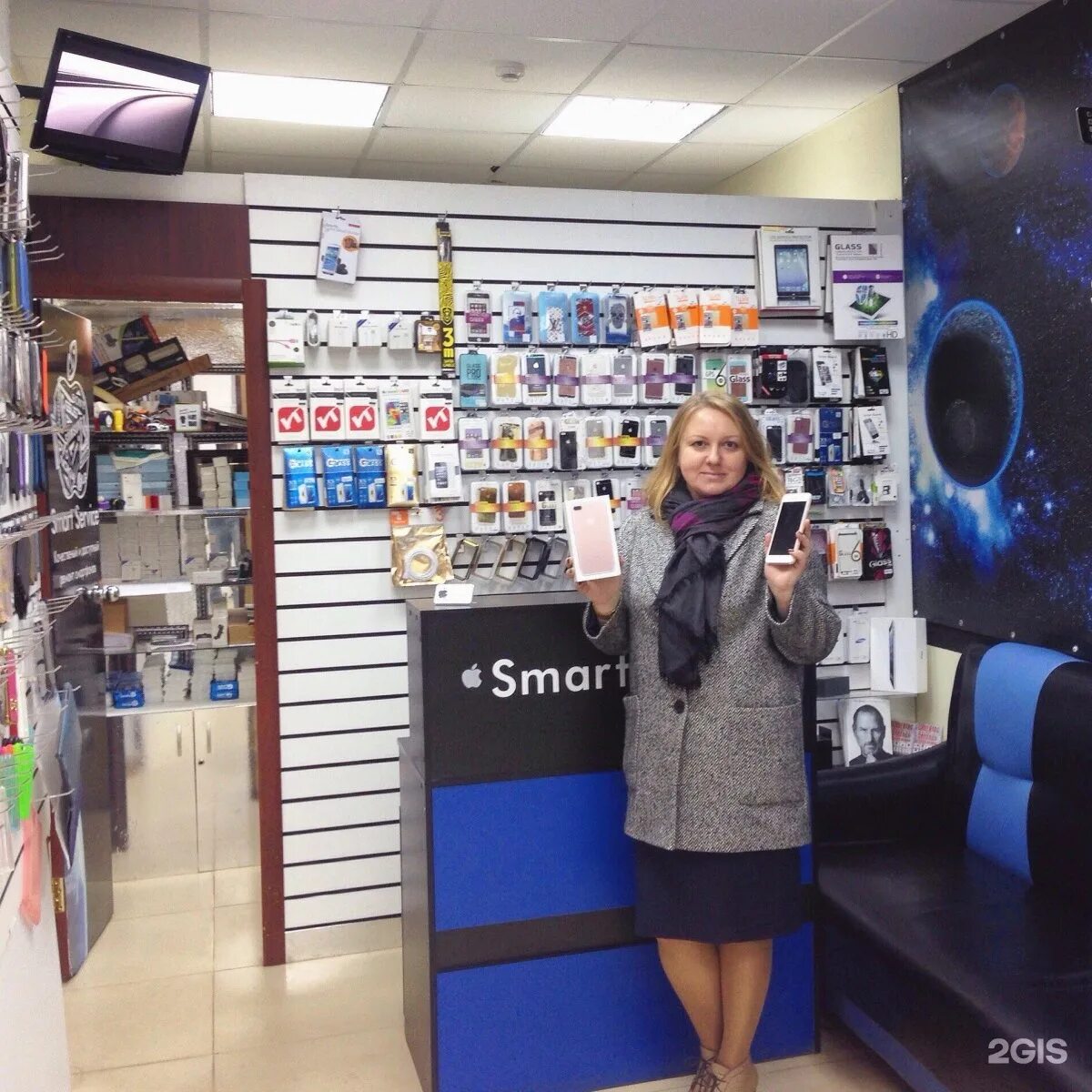 Smart магазин. Магазин Smart во Владимире. Smart shop Енакиево. Smart shop ru