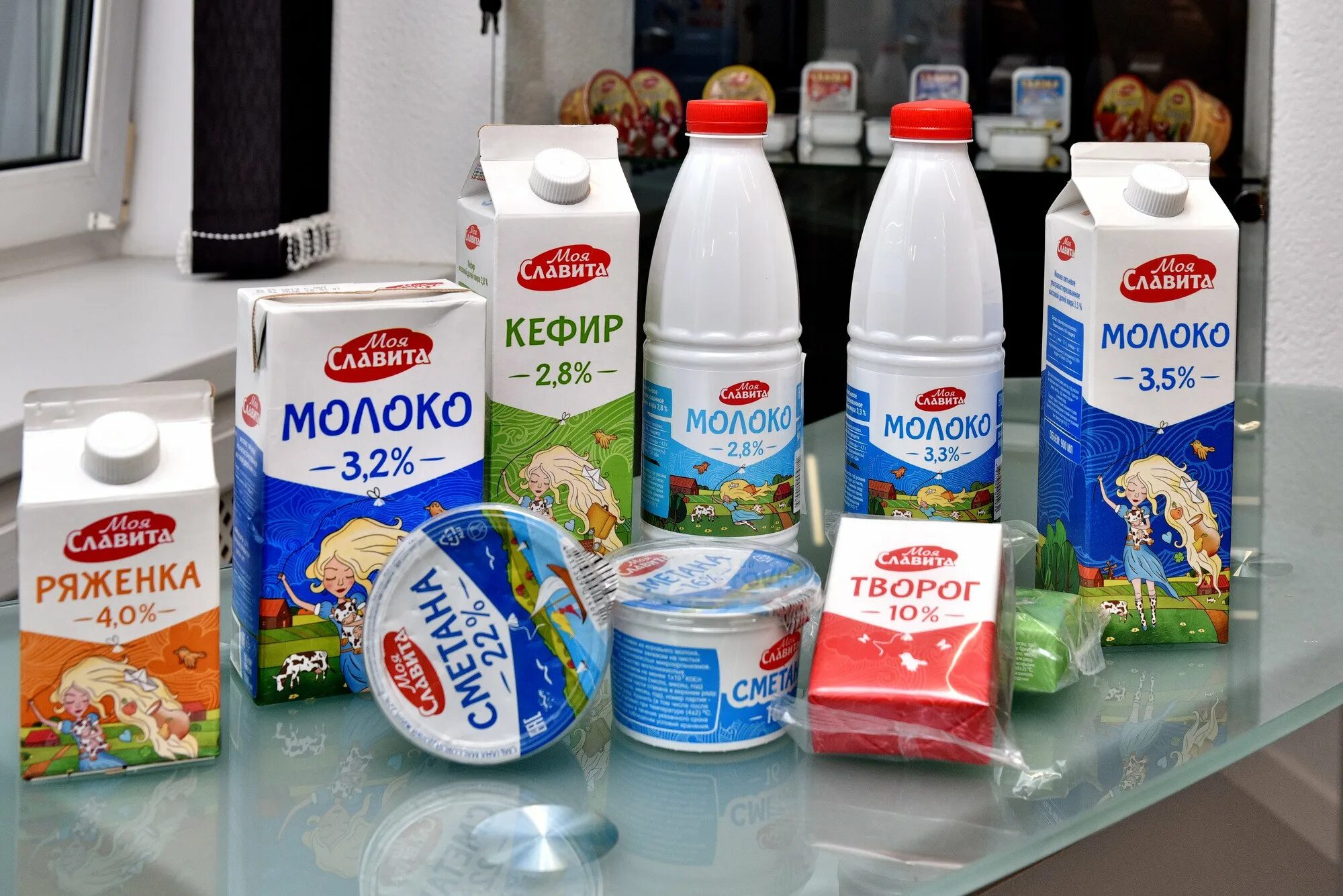 Ассортимент выпускаемый. Ассортимент молочной продукции. марки молочных продуктов. марки молочной продукции. молочные продукты бренды.