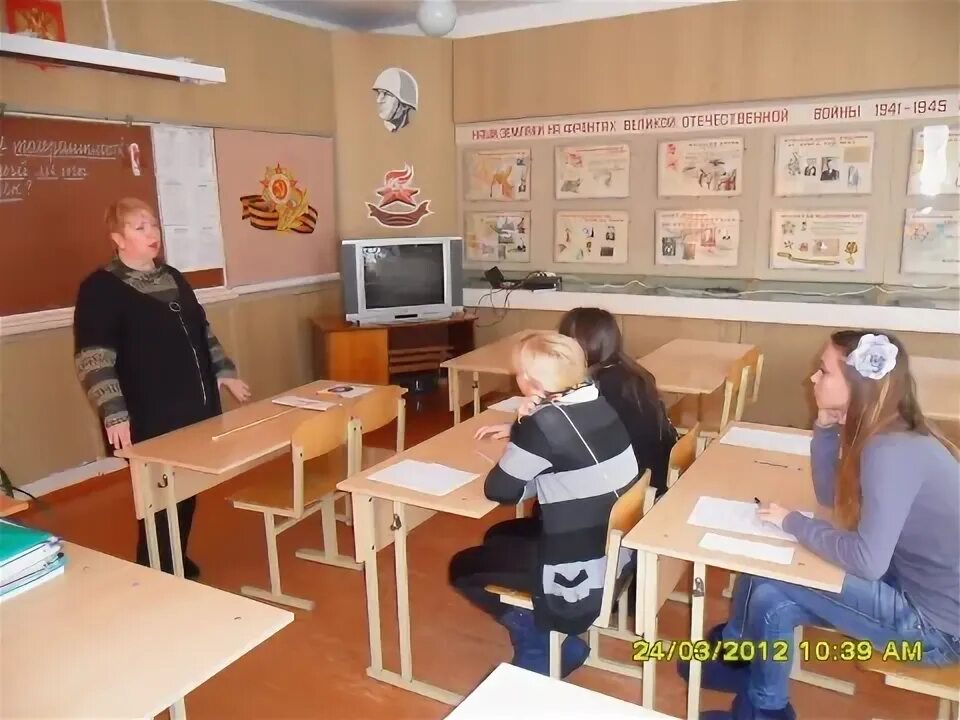 Сош 3 котовск тамбовская. Сош 3 котовск тамбовская. 4 школа котовск тамбовская область. 3 школа тамбов. Сош 3 котовск тамбовская.
