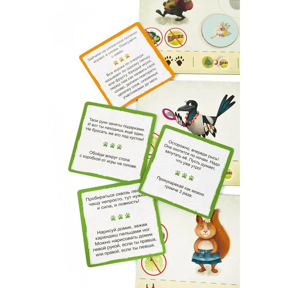 Игра настольная волк идет!. Волк идет игра. Взрослый волк. Фото серого волка на зелёной траве. Волк идет игра.