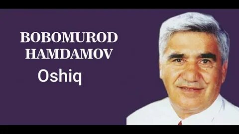 Бабамрат хамдамов