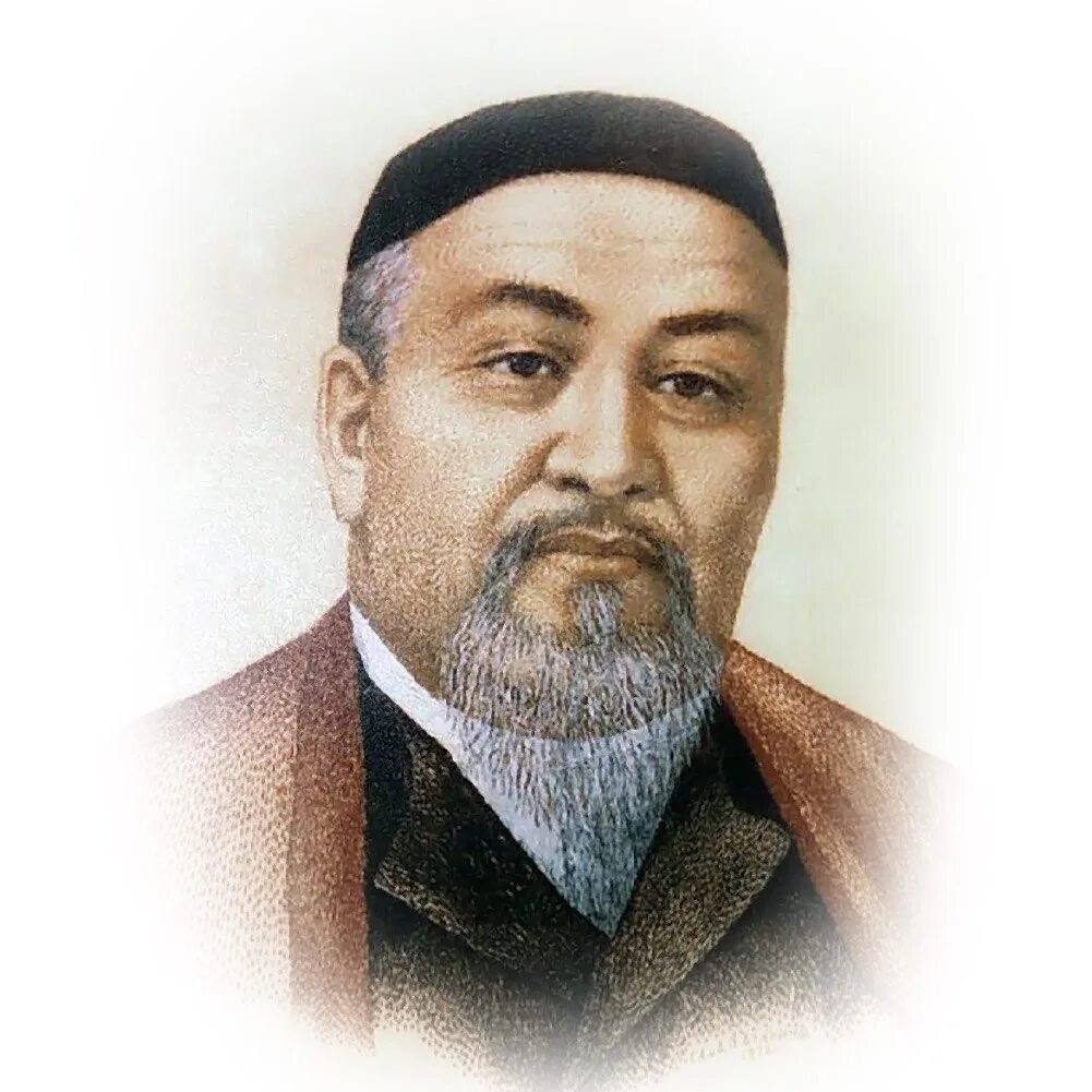 Абай кунанбай. Кунанбаев. абай. абай кунанбаев великий казахский поэт. абай кунанбаев портрет.