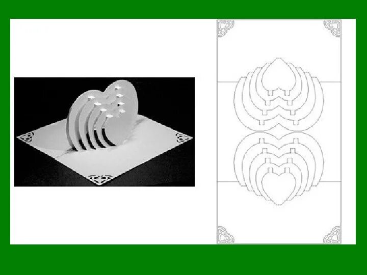 Объемная открытка поэтапно. Объемная открытка. Трафареты для объемных открыток. Киригами схемы. Киригами схемы для начинающих.