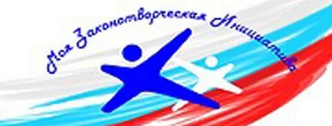 Всероссийский конкурс для инициативных жителей страны