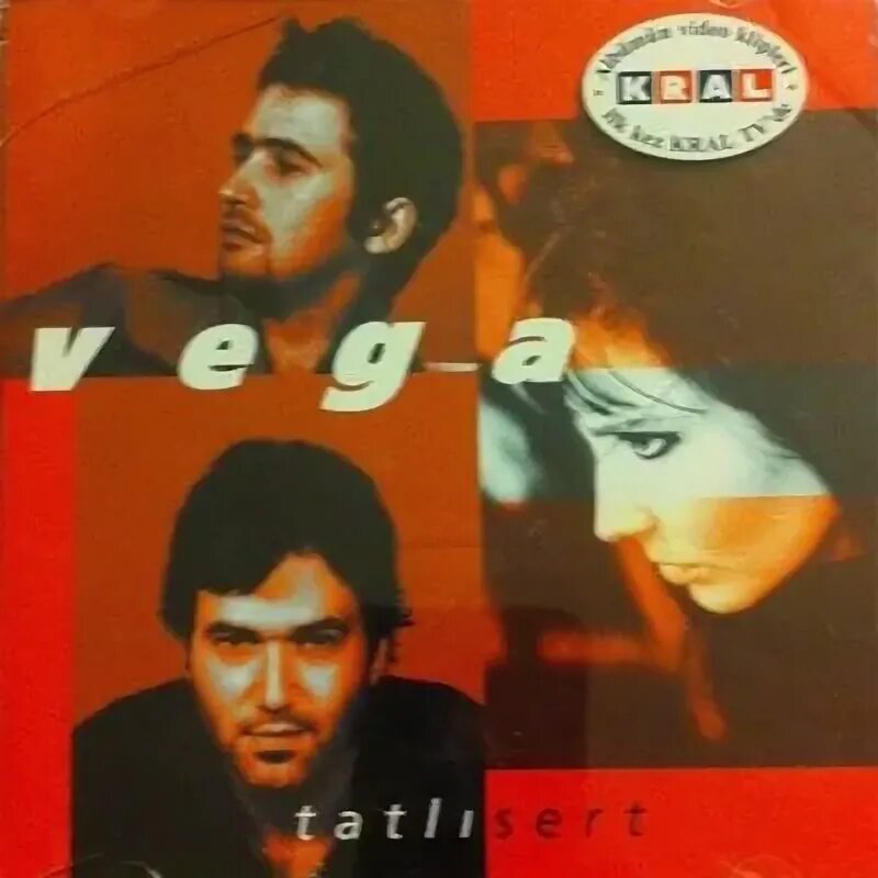 Mp3. Сюзанна вега молодая. Vega mp3. Vega mp3. Vega mp3.