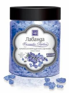 Аромат соли