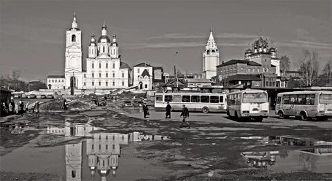 Арзамас человек