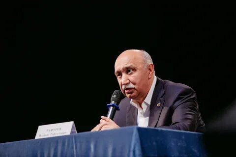 Директор кфу