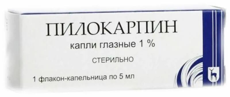 Пилокарпина гидрохлорид 1 10 мл. Пилокарпин капли глазные 1%. Пилокарпина гидрохлорид глазные капли. Пилокарпин гл. Капли. Пилокарпин 2 глазные капли.