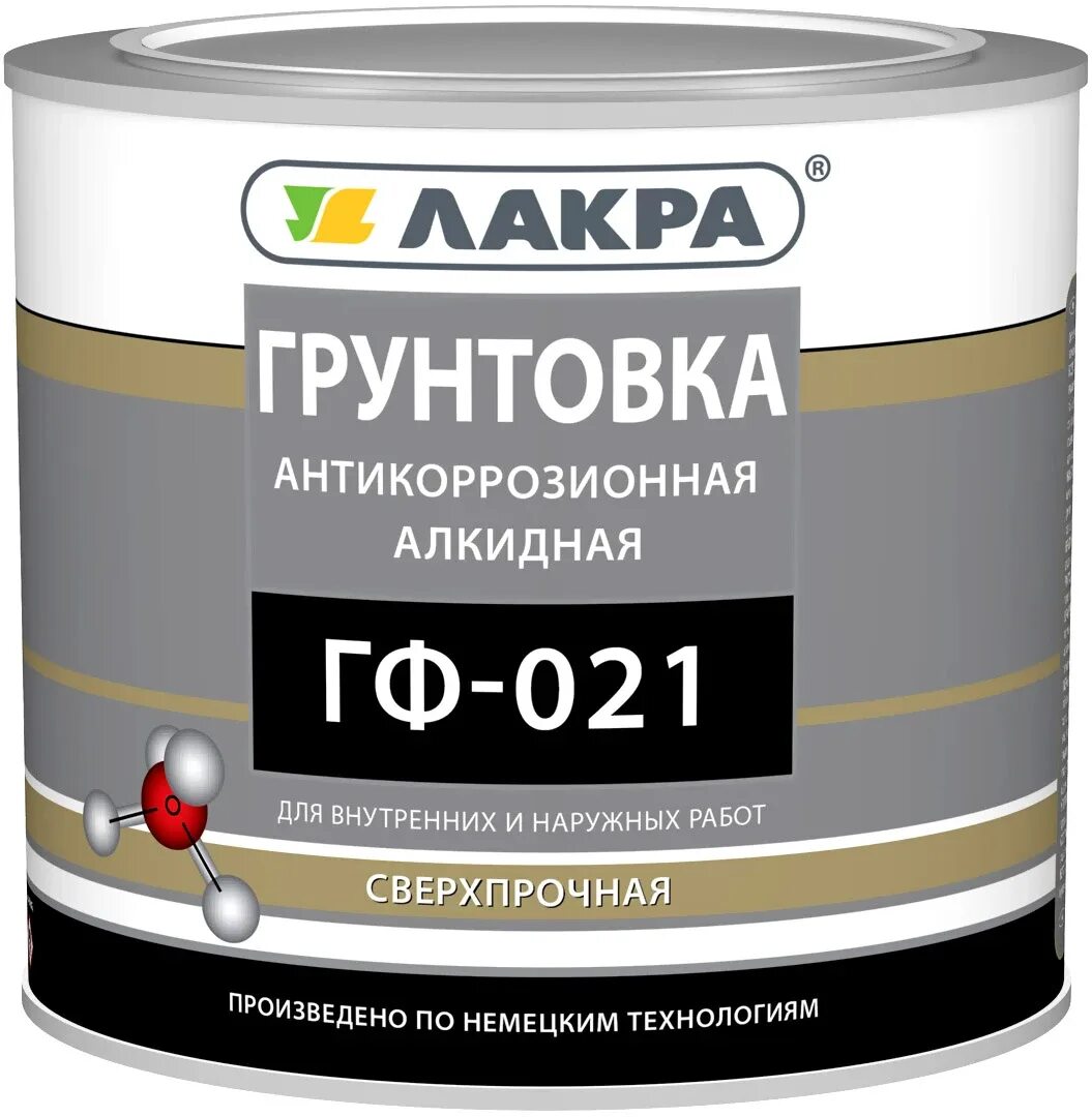 Грунтовка аналог. Грунтовка лакра гф-021. грунт гф-021 лакра серый 2,5кг. грунт гф-021 (лакра синтез) серый 2.5 кг л-с. грунтовка по металлу антикоррозийная лакра гф-021.