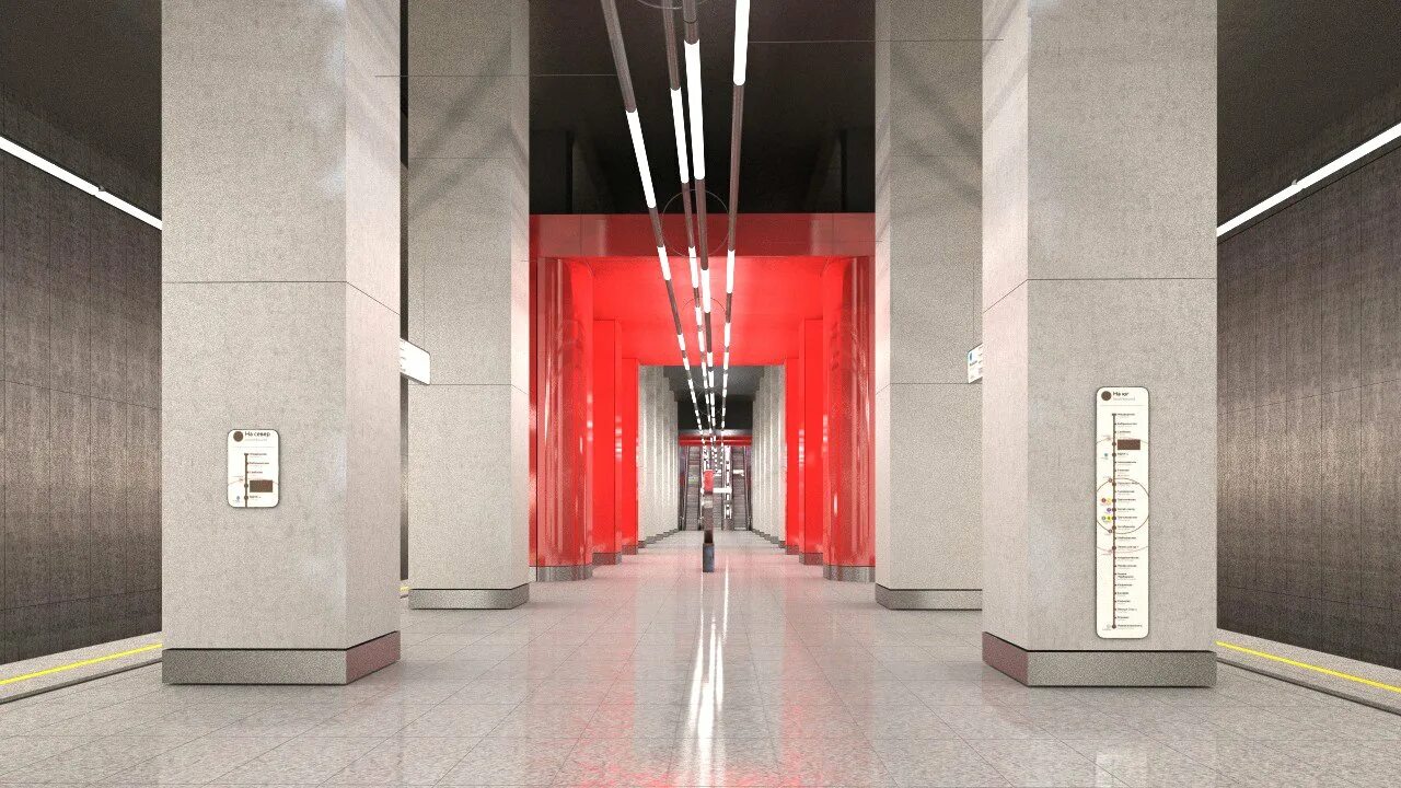 Мнёвники станция метро. Метро мневники бкл. Мневники бкл. Мневники бкл. Мневники бкл.